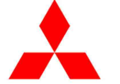 Picture for manufacturer Mitsubishi