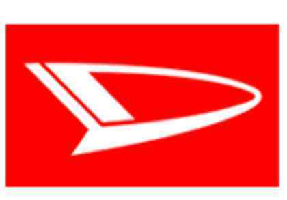 Picture for manufacturer Daihatsu