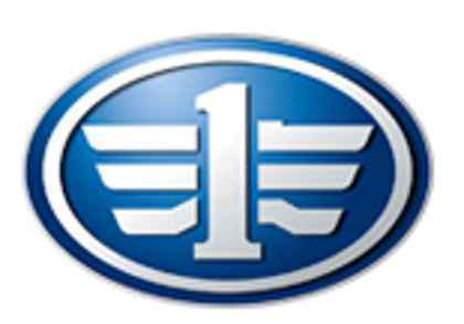 Picture for manufacturer FAW