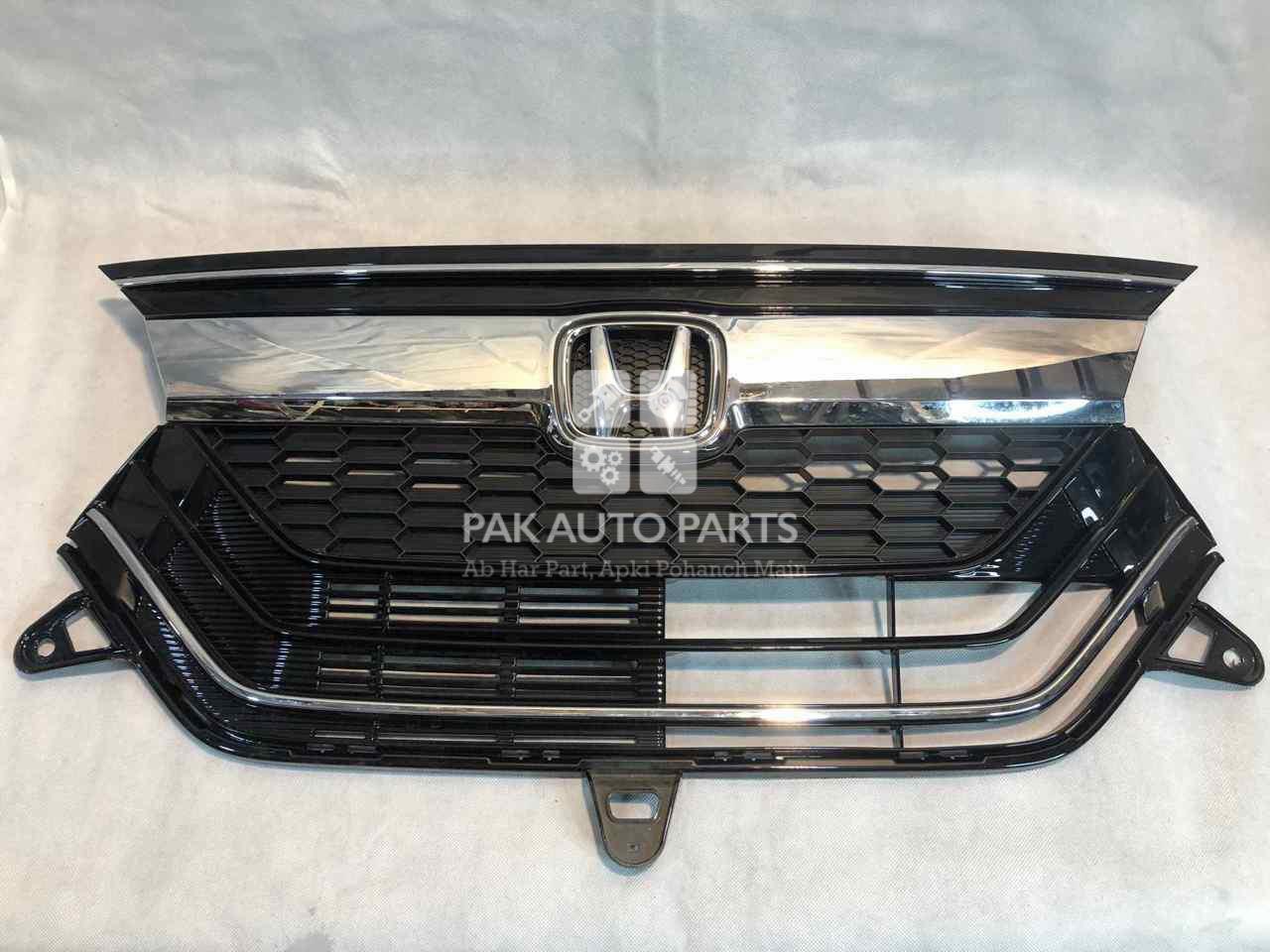 Picture of Honda N Box Custom 2017 Front Grill