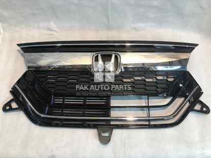 Picture of Honda N Box Custom 2017 Front Grill