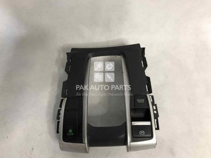 Picture of Honda Civic 2016-2021 Hand Brake Button