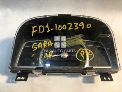 Picture of Honda Civic Reborn Hybrid Speedometer