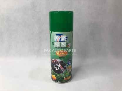 Picture of 7CF Leather & Tyre Wax