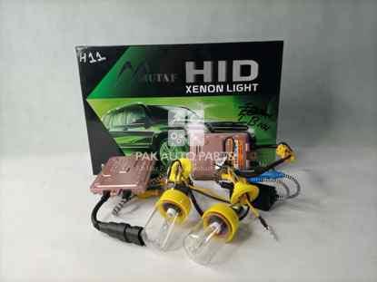 Picture of MUTAF Universal HID XENON Light 55w