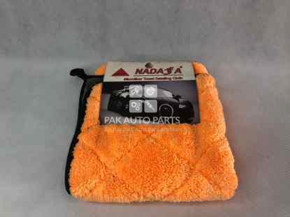 Picture of NADAJA Microfiber Cloth