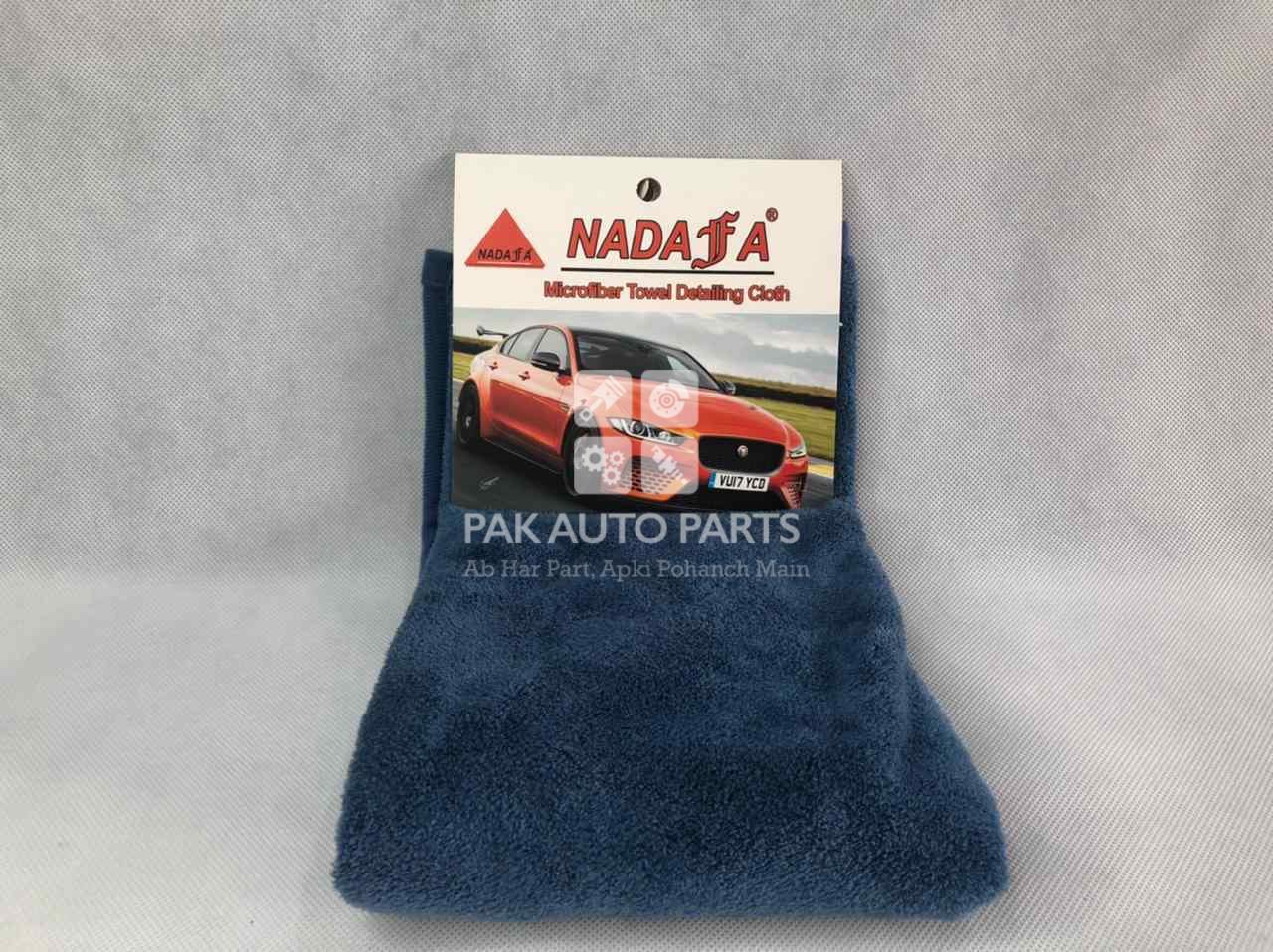 Picture of NADAJA Microfiber Cloth