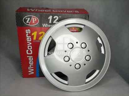 Picture of Suzuki 12 inch Wheel Covers