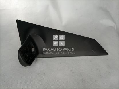 Picture of Toyota Prius Universal Side Mirror Bass