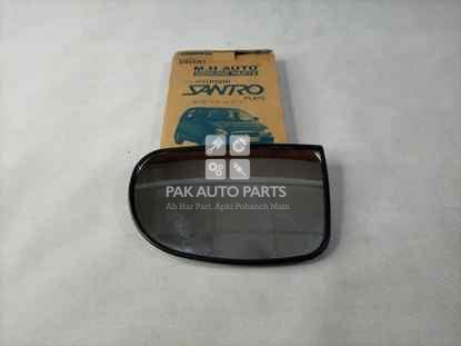 Picture of Hyundai Santro Universal Side Mirror Glass