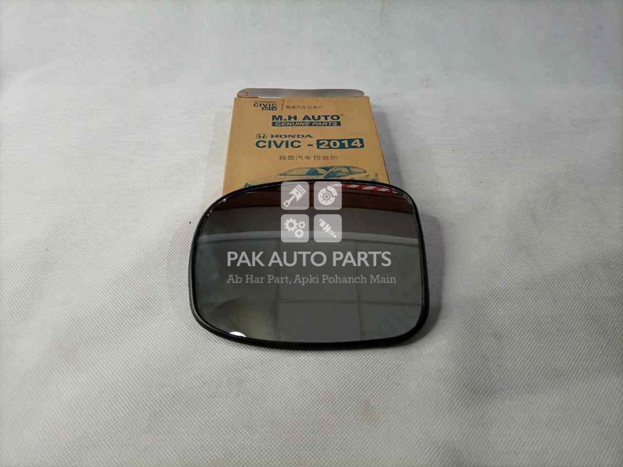 Picture of Honda Civic 2014 Side Mirror Glass