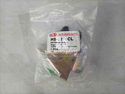 Picture of Toyota Corolla 1992-1998 Trunk Lock