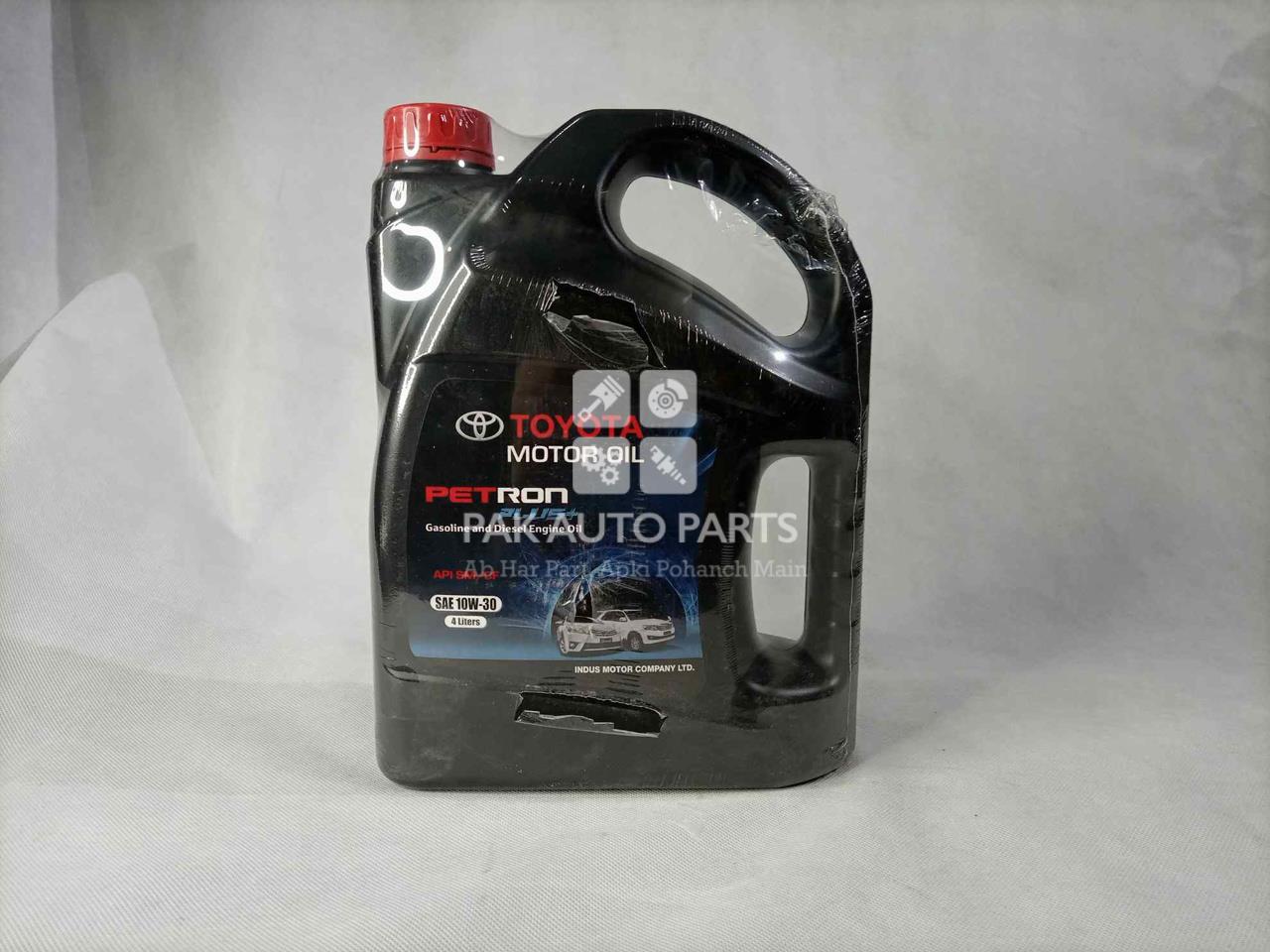 Picture of Toyota Universal Petron Engine Oil Plus 4L