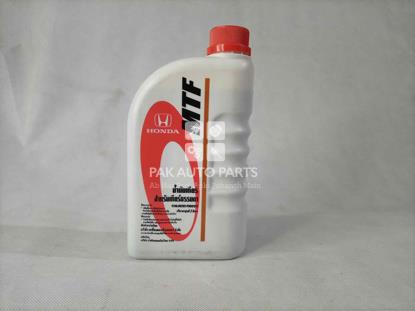Picture of Honda Universal  MTF Gear Oil 1L