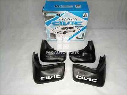 Picture of Honda Civic Reborn 2006-11 Mud Flaps