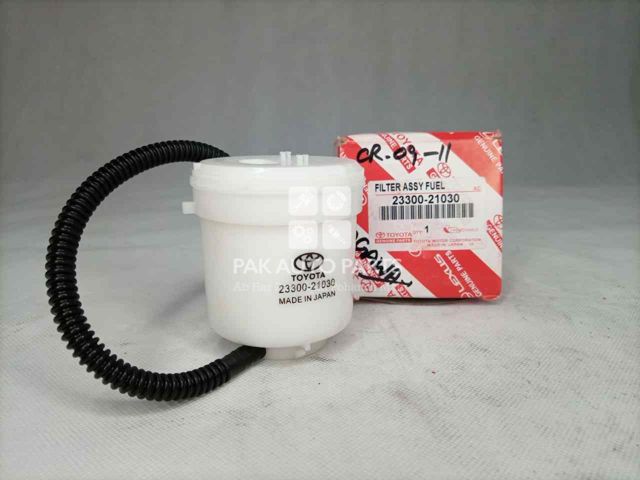 Picture of Toyota Corolla 2009-11 Fuel Filter