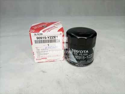 Picture of Toyota  Corolla XLI Universal Oil Filter