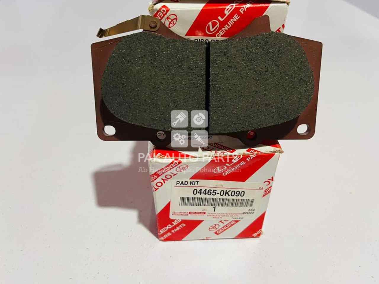 Picture of Toyota Fortuner 2018-21 Front Disc Pads