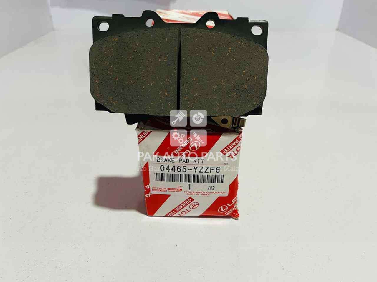 Picture of Toyota Land Cruiser 2004-2007 Front Disc Pads