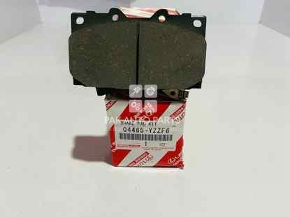 Picture of Toyota Land Cruiser 2004-2007 Front Disc Pads