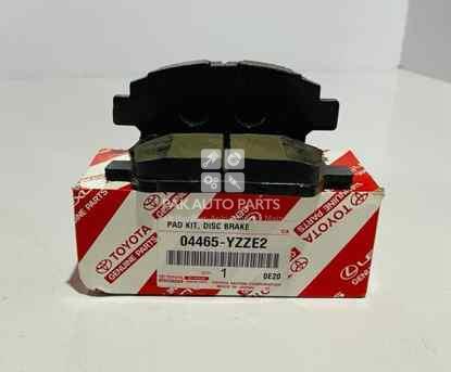 Picture of Toyota Corolla 2002-2008 Front Disc Pads