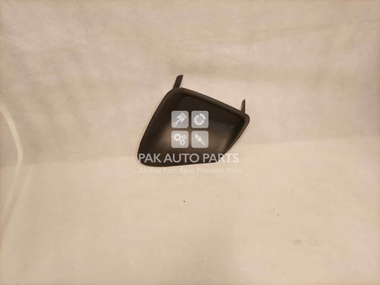 Picture of Toyota Corolla 2012 -2014 Fog Light (Lamp) cover Set