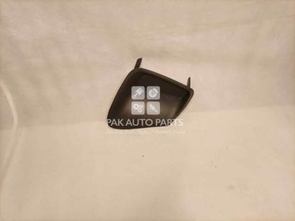 Picture of Toyota Corolla 2012 -2014 Fog Light (Lamp) cover Set