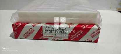 Picture of Toyota Prius Universal Air Filter