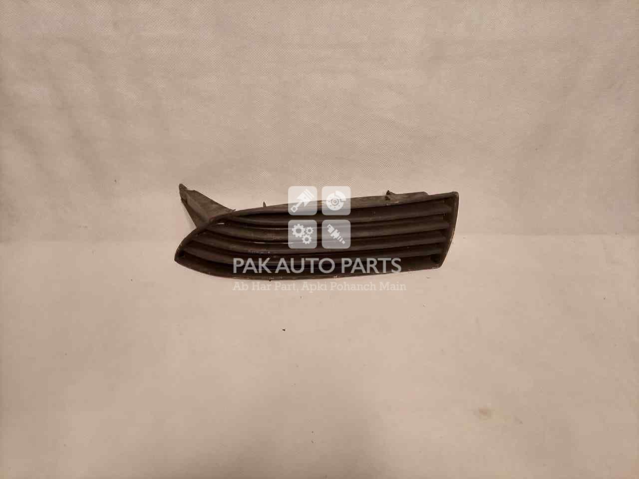 Picture of Toyota Corolla 2003-2007 Fog Light (Lamp) Cover