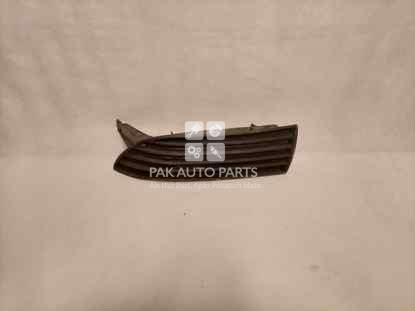 Picture of Toyota Corolla 2003-2007 Fog Light (Lamp) Cover