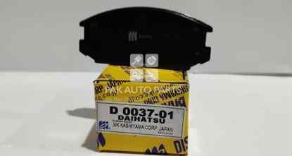 Picture of Toyota Avanza 2006-15 Front Disc Pads