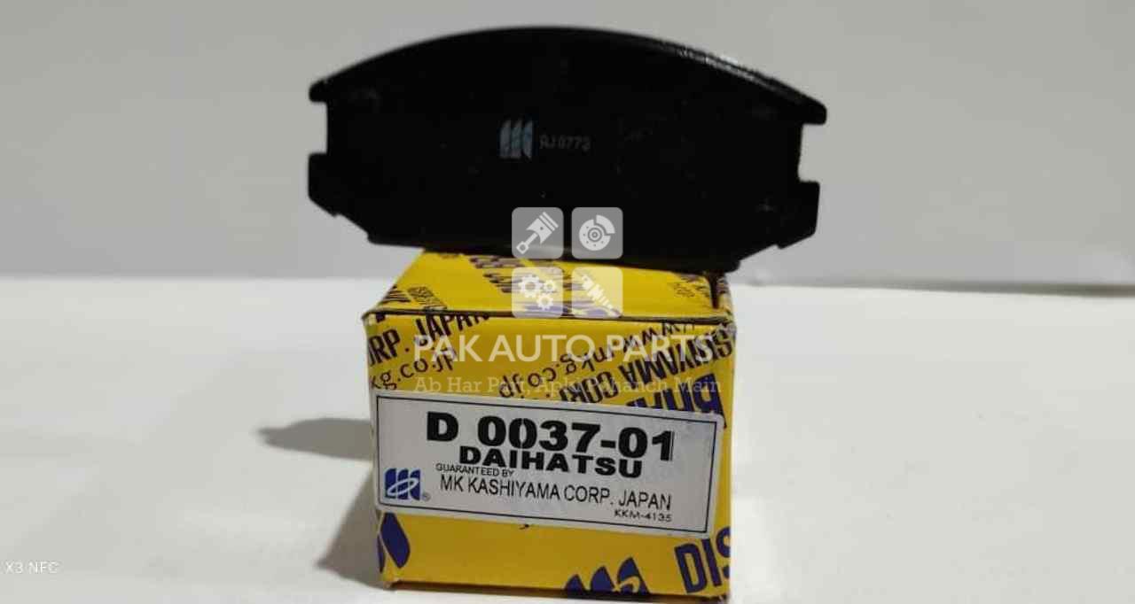 Picture of Toyota Rush 2006-15 Front Disc Pads