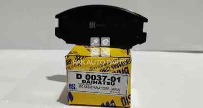 Picture of Toyota Rush 2006-15 Front Disc Pads