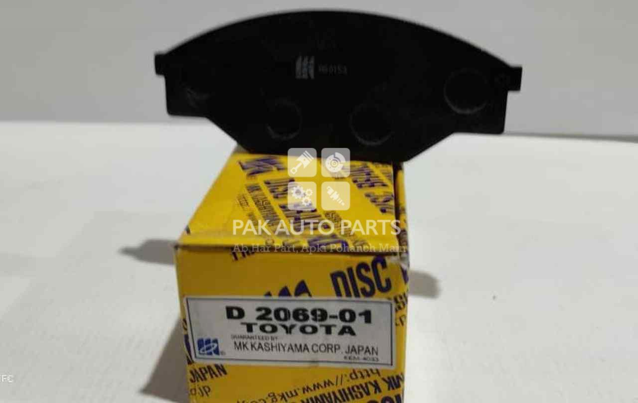 Picture of Toyota Hiace 1984-1995 Front Disc Pads