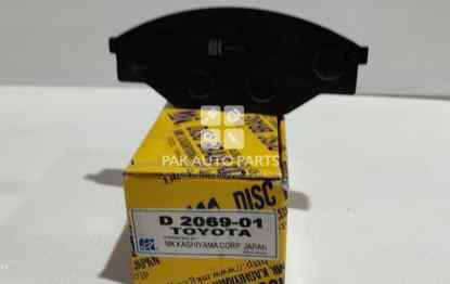 Picture of Toyota Hiace 1984-1995 Front Disc Pads