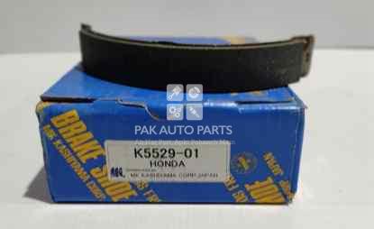 Picture of Honda Life 2010-14 Rear Brake Shoe