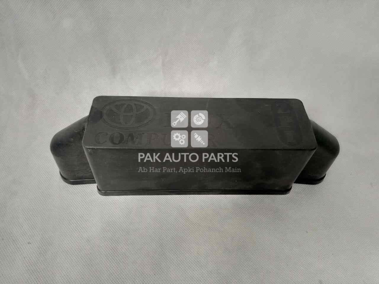 Picture of Toyota Corolla 2015-21 Computer Cover