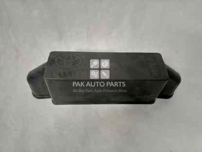 Picture of Toyota Corolla 2015-21 Computer Cover