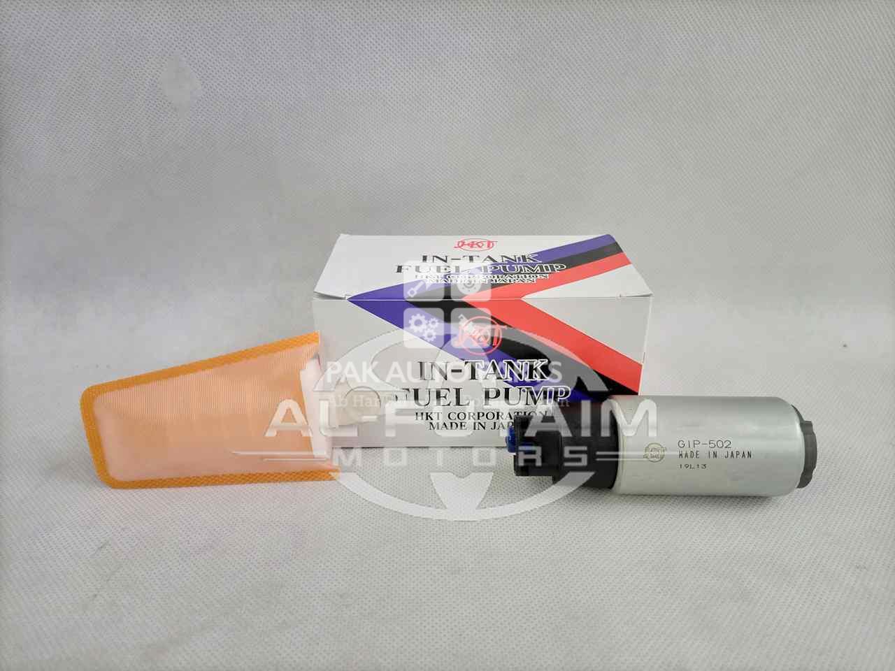 Picture of Toyota Corolla 2002-2008 Fuel Pump