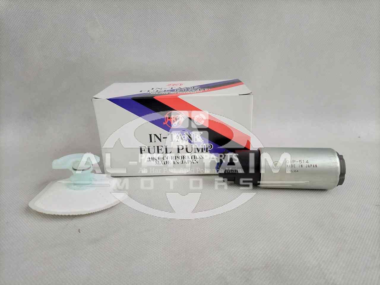 Picture of Toyota Prado 2006-2008 Fuel Pump