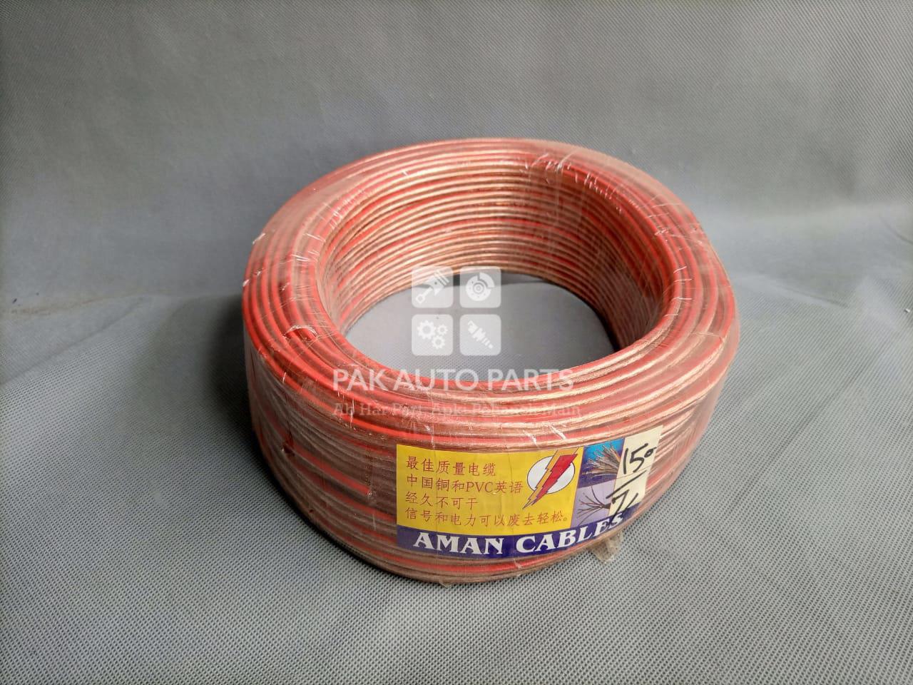 Picture of Woofer Wayer 150/76 (50m)