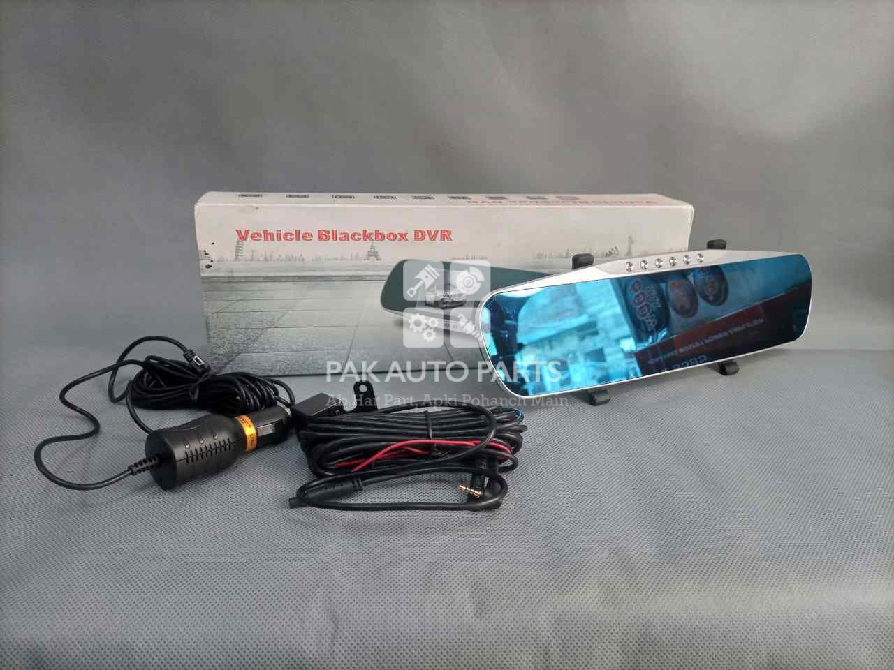 Picture of Vehicle Blackbox DVR Front and Back Camera