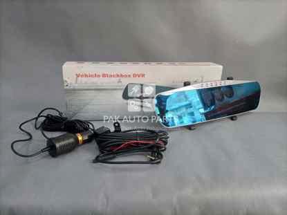 Picture of Vehicle Blackbox DVR Front and Back Camera