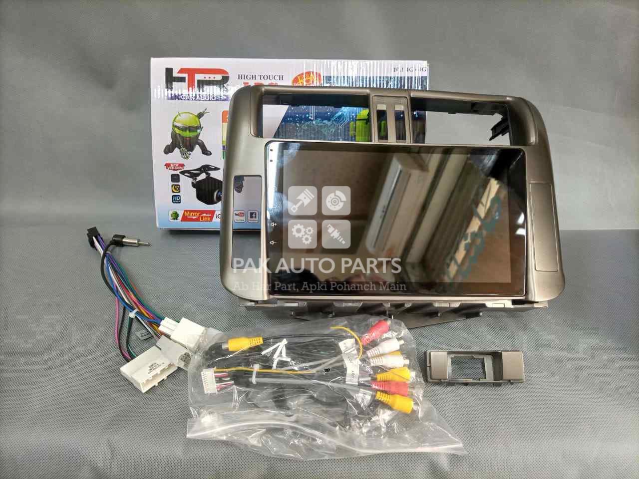 Picture of Toyota Prado LCD IPS Full HD