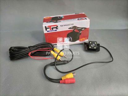 Picture of Toyota Prius Back Camera