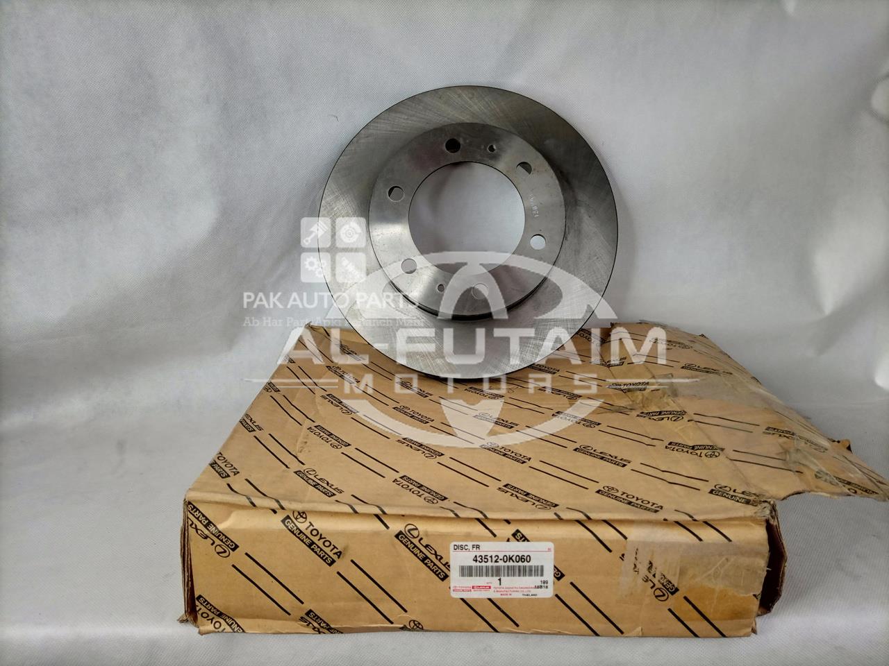 Picture of Toyota Hilux Vigo 4x4 2006-11 Disc Plate