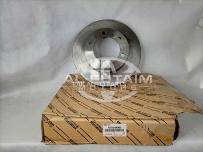 Picture of Toyota Hilux Vigo 4x4 2006-11 Disc Plate