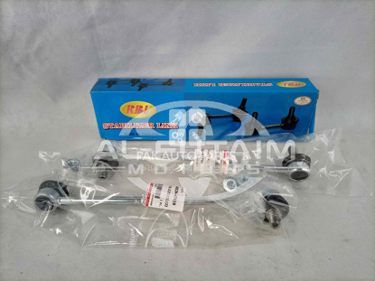 Picture of Toyota Corolla 2009-21 Stabilizer Link Set