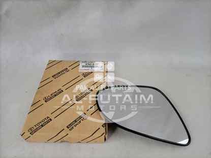 Picture of Toyota Corolla 2015 Side Mirror Plate