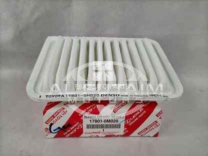 Picture of Toyota Corolla 2009-21 Air Filter